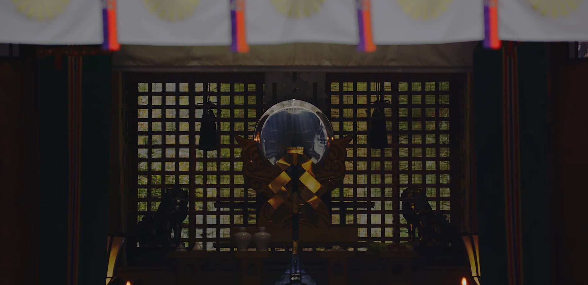 ＜神話の源流 断章II＞高千穂、天岩戸神社_8K