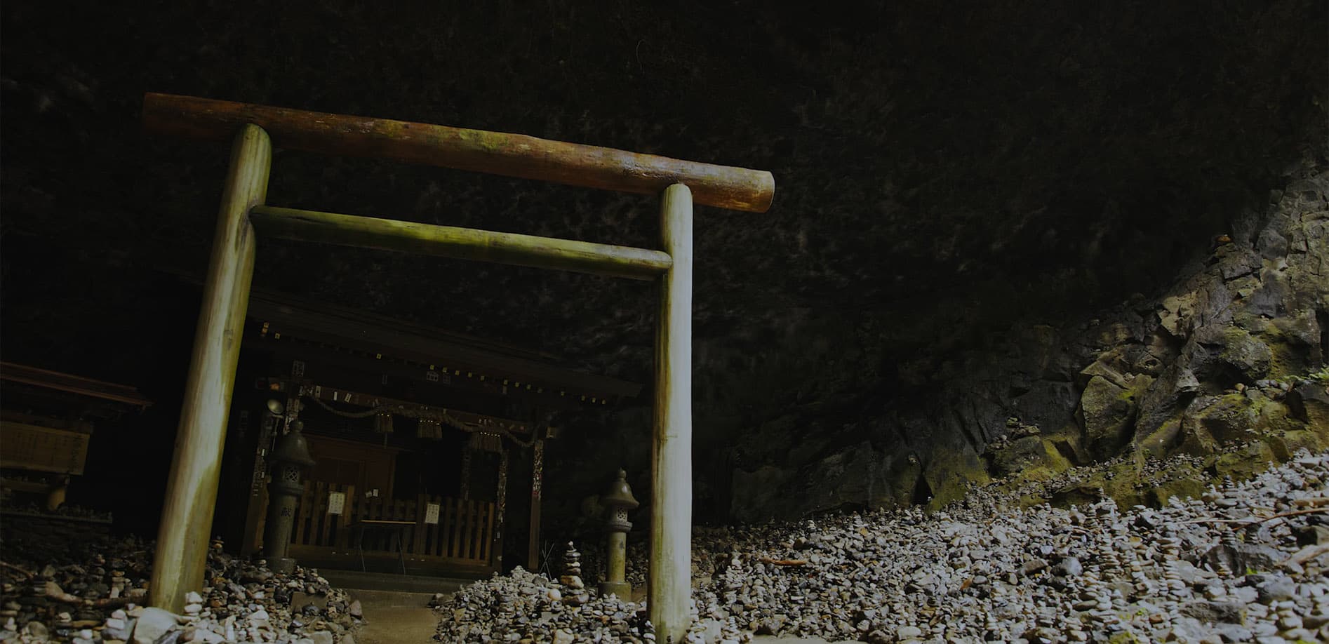 ＜神話の源流 断章III＞高千穂、天安河原_8K