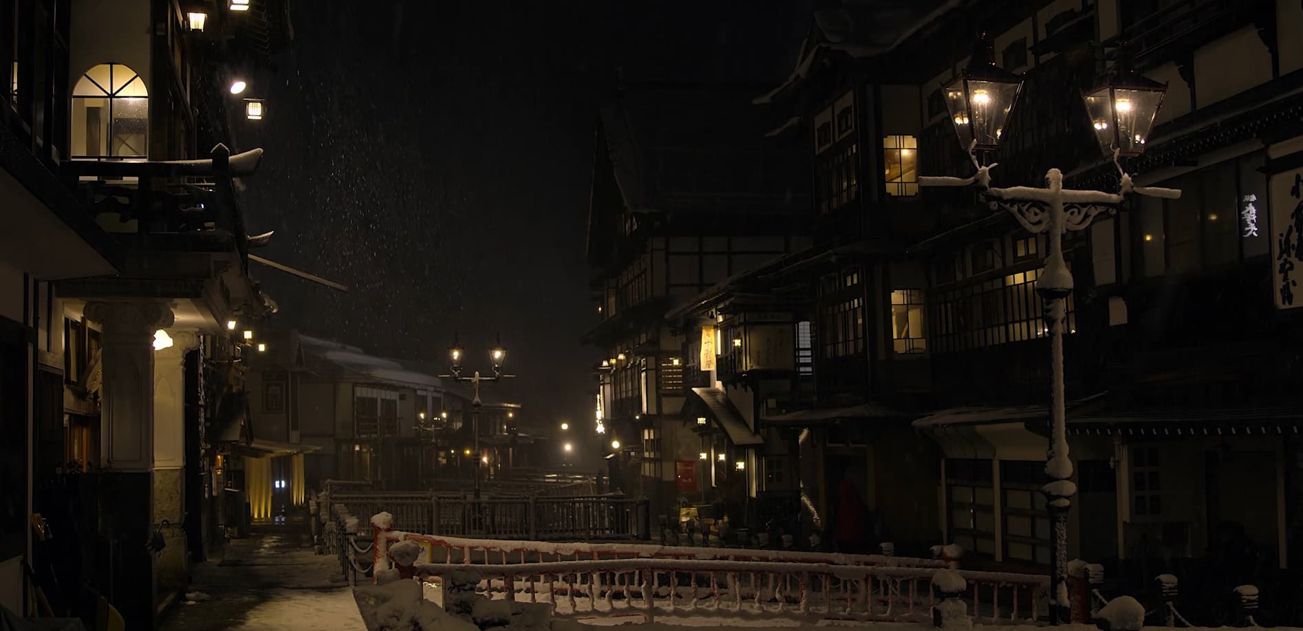 山形 銀山温泉 雪の夜_8K