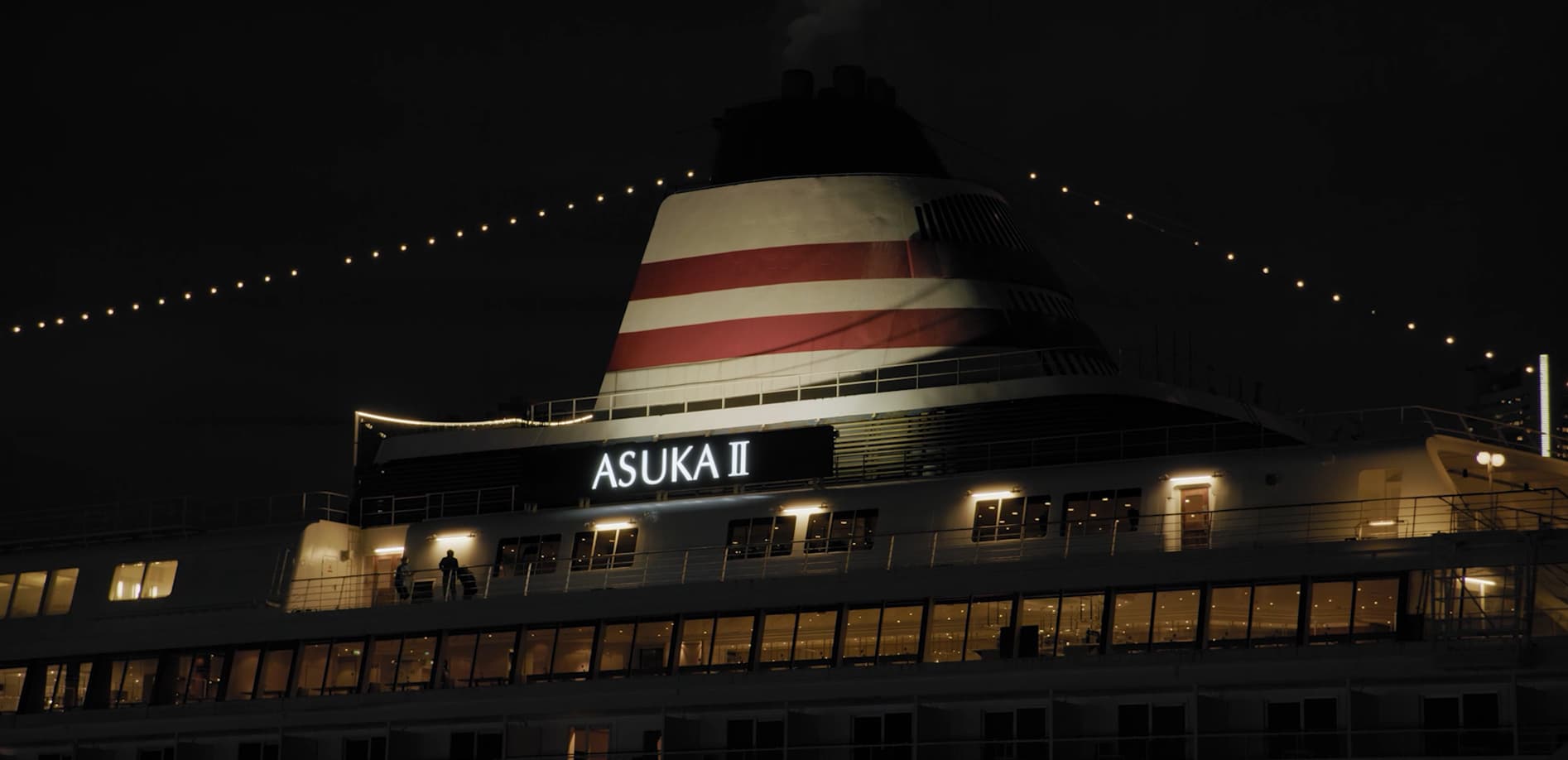 横浜大さん橋 飛鳥 出港_8K