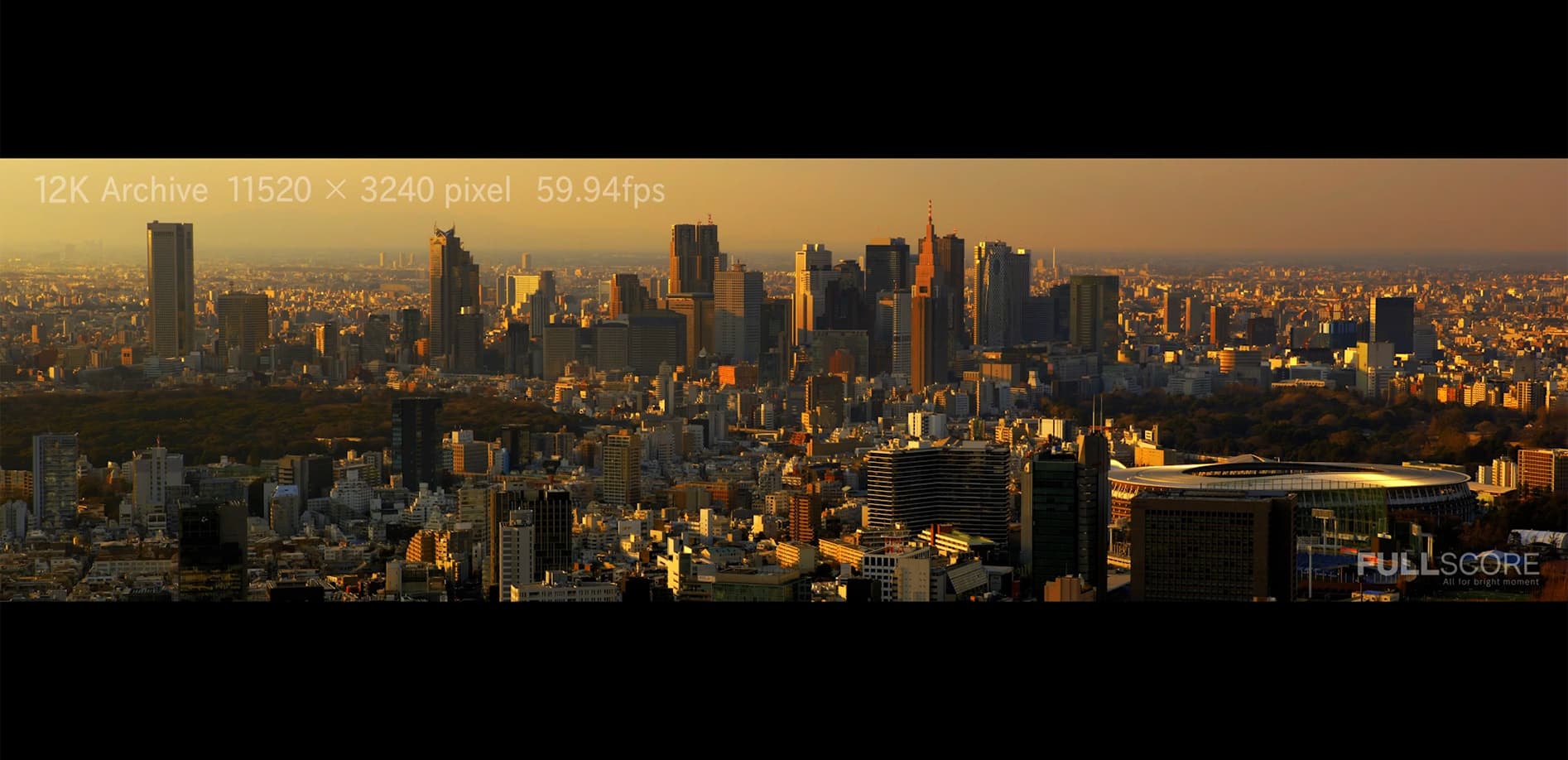 東京俯瞰_夕景 No.2 - TOKYO Wide Vision - 12K WIDE 32:9