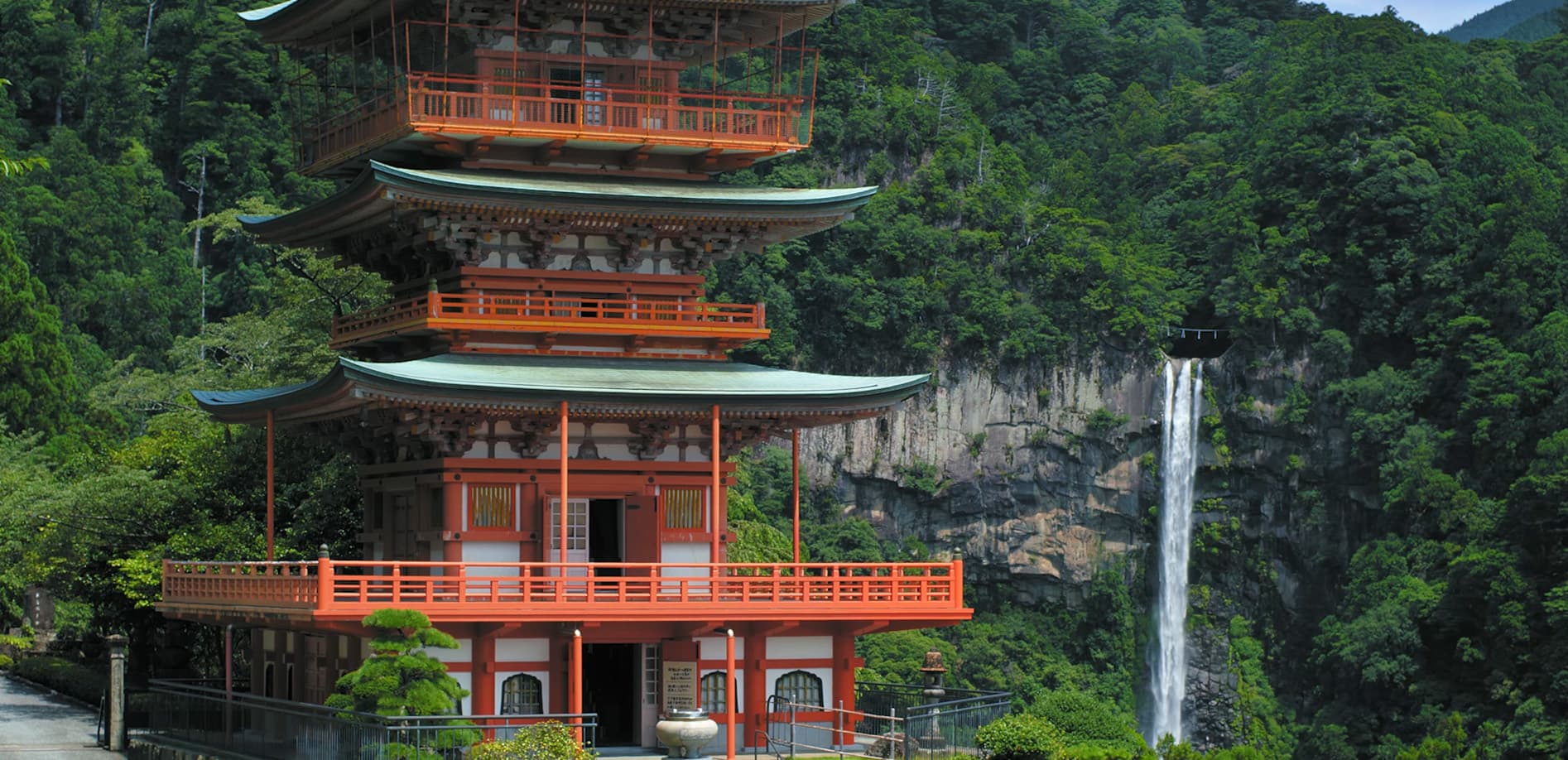 和歌山 世界遺産 那智の滝_12K