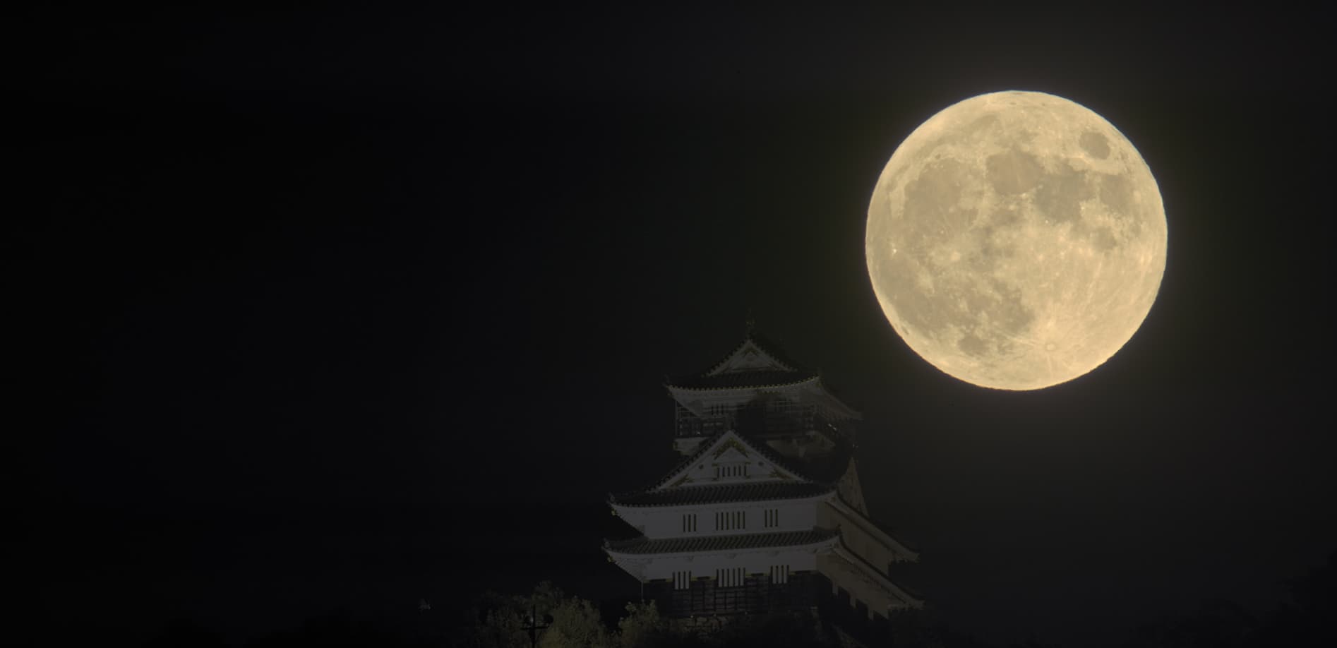 中秋の名月 2023_12K