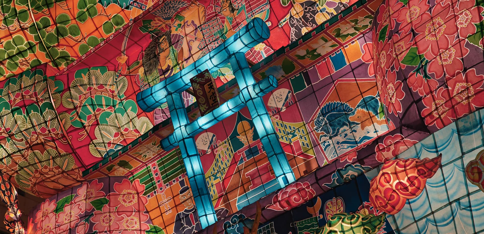 能代七夕 天空の不夜城